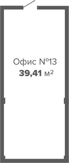 Свободное назначение