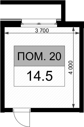 Свободное назначение