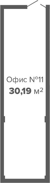 Свободное назначение