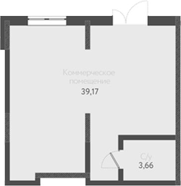 Офисное