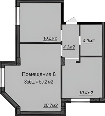 Свободное назначение