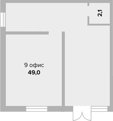 Свободное назначение