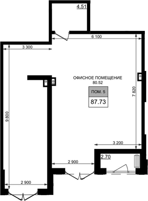 Свободное назначение