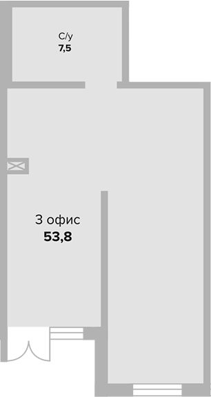 Свободное назначение