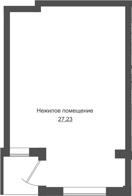 Свободное назначение