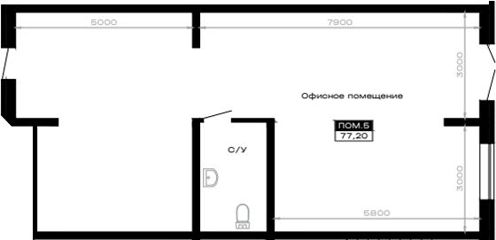 Офисное