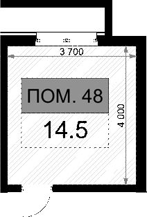 Свободное назначение