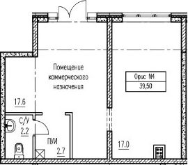 Свободное назначение