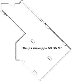 Свободное назначение