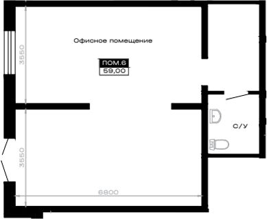 Офисное