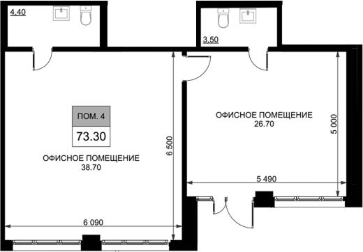 Свободное назначение
