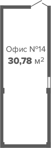 Свободное назначение