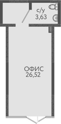 Свободное назначение