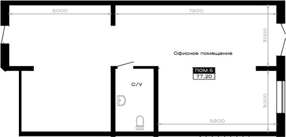Офисное