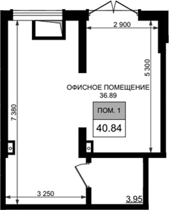 Свободное назначение
