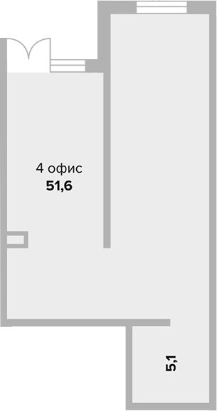 Свободное назначение