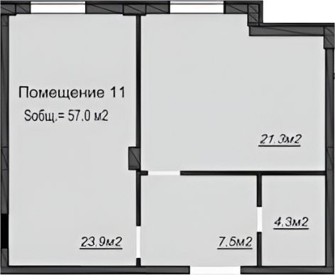 Свободное назначение