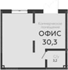 Офисное