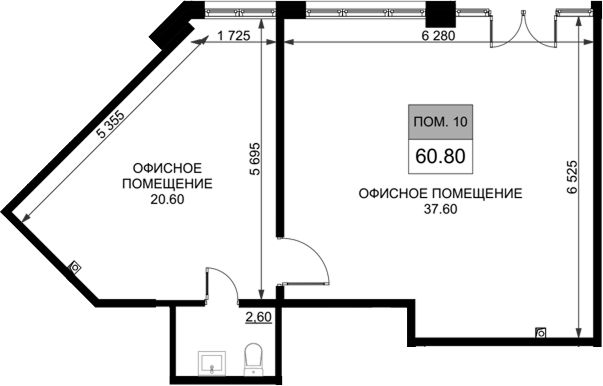 Свободное назначение