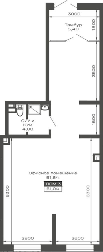 Свободное назначение