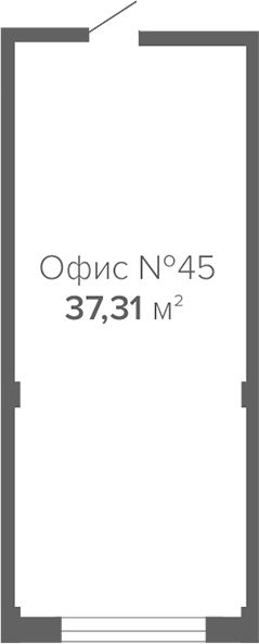 Свободное назначение