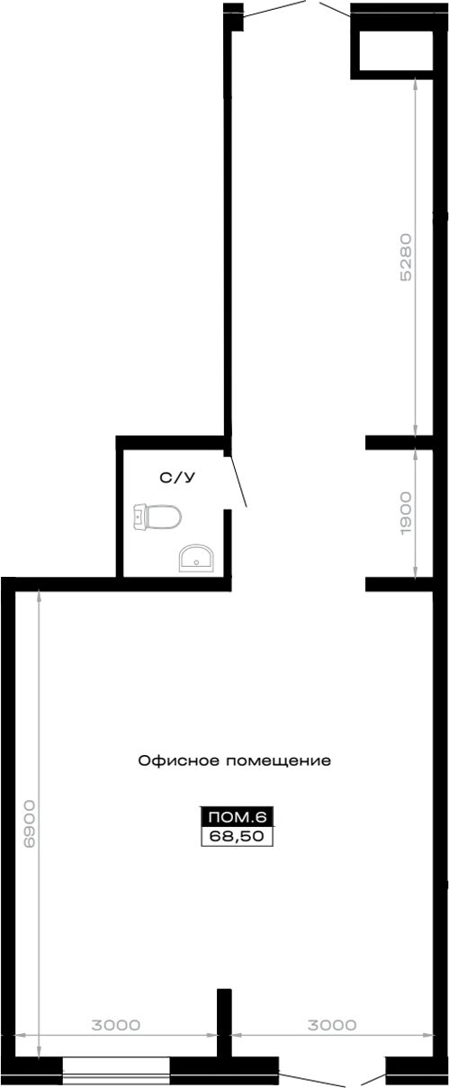 Офисное