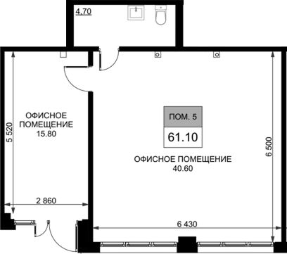 Свободное назначение