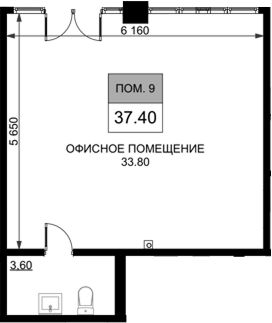 Свободное назначение
