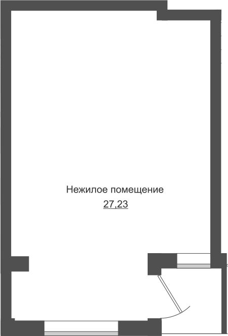 Свободное назначение
