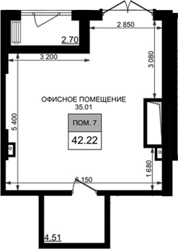 Свободное назначение