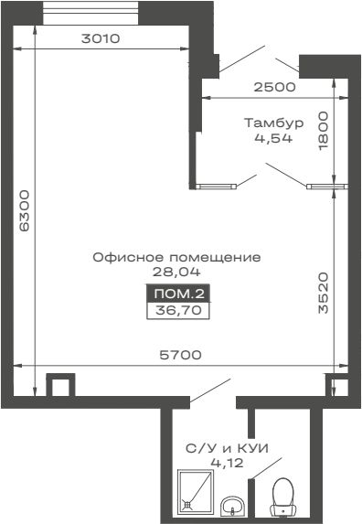 Свободное назначение