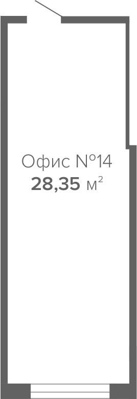 Свободное назначение
