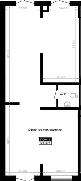 Офисное