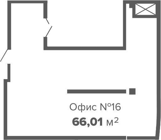 Свободное назначение