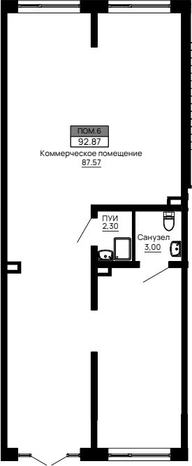 Офисное