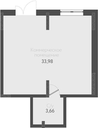 Офисное