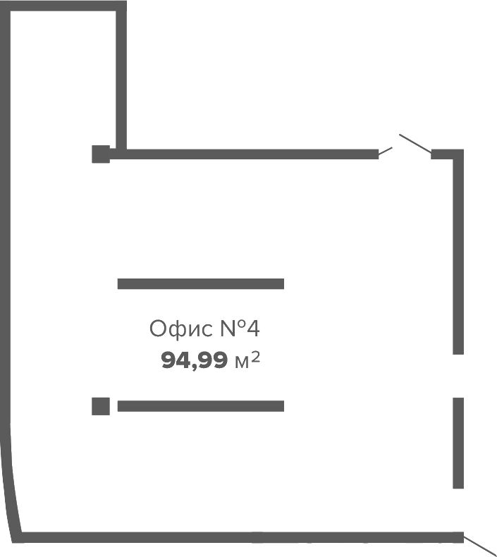 Свободное назначение