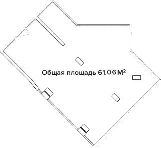 Свободное назначение
