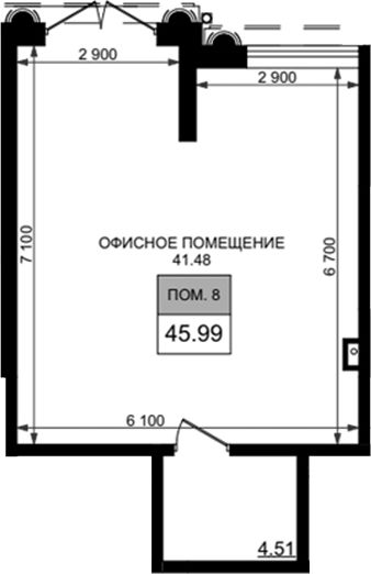 Свободное назначение