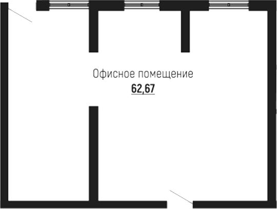 Свободное назначение