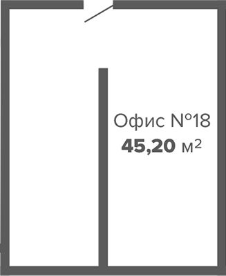 Свободное назначение