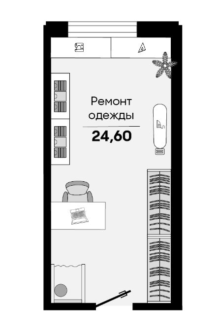 Свободное назначение