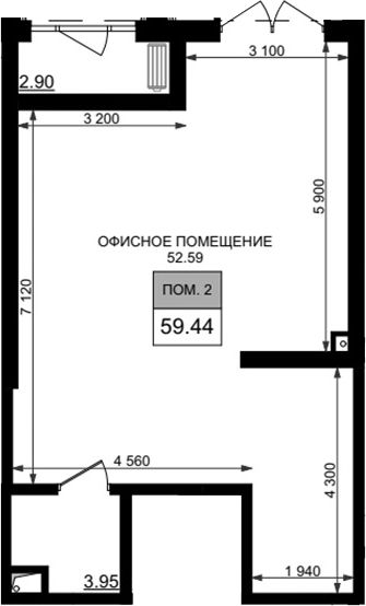 Свободное назначение