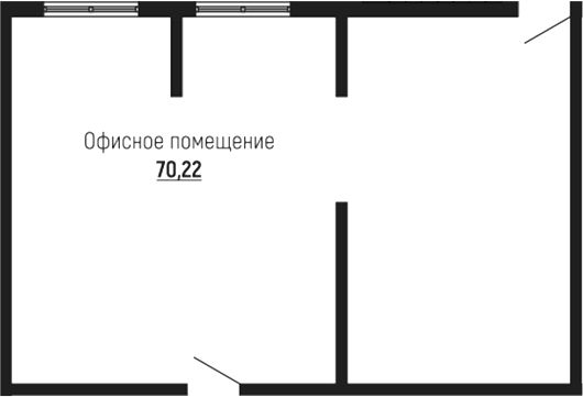 Свободное назначение