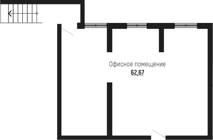 Свободное назначение